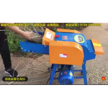 Electronic Supply Automatic Low Price Chaff Cutter